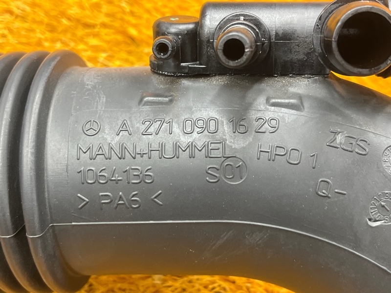 Патрубок турбины, 2800 рублей, Красноярск