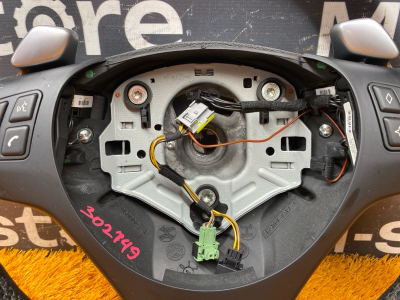 руль, 14000 рублей, Красноярск