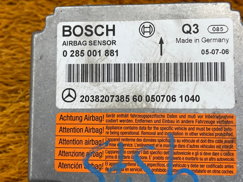 Блок управления Airbag, 500 рублей, Красноярск