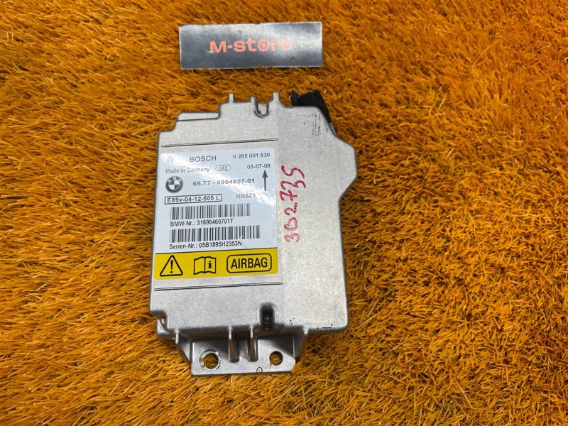 Блок управления Airbag, 300 рублей, Красноярск