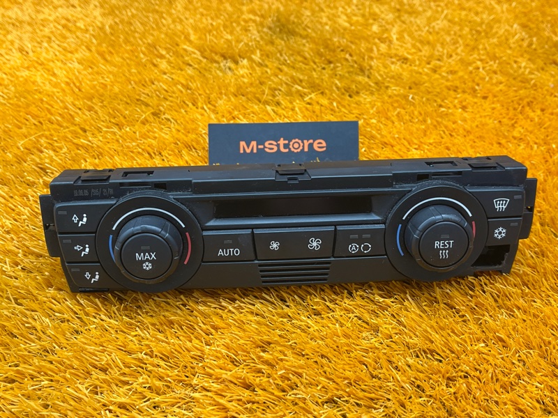 блок управления климат-контролем, 1000 рублей, Красноярск