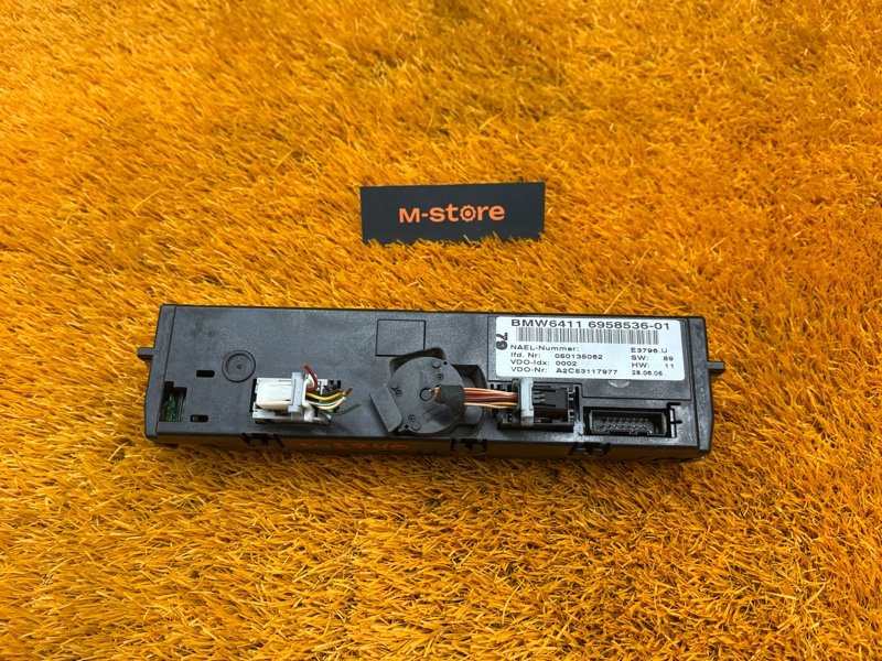 блок управления климат-контролем, 1000 рублей, Красноярск