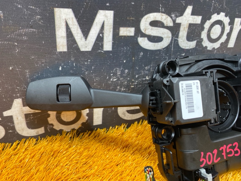 блок подрулевых переключателей, 2800 рублей, Красноярск