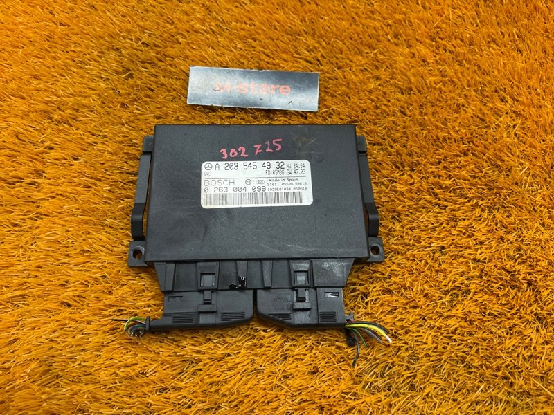 блок управления парктроником, 1300 рублей, Красноярск