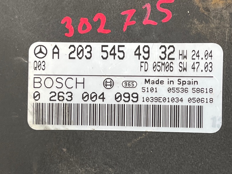 блок управления парктроником, 1300 рублей, Красноярск