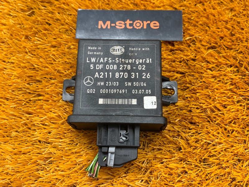 блок управления светом, 600 рублей, Красноярск