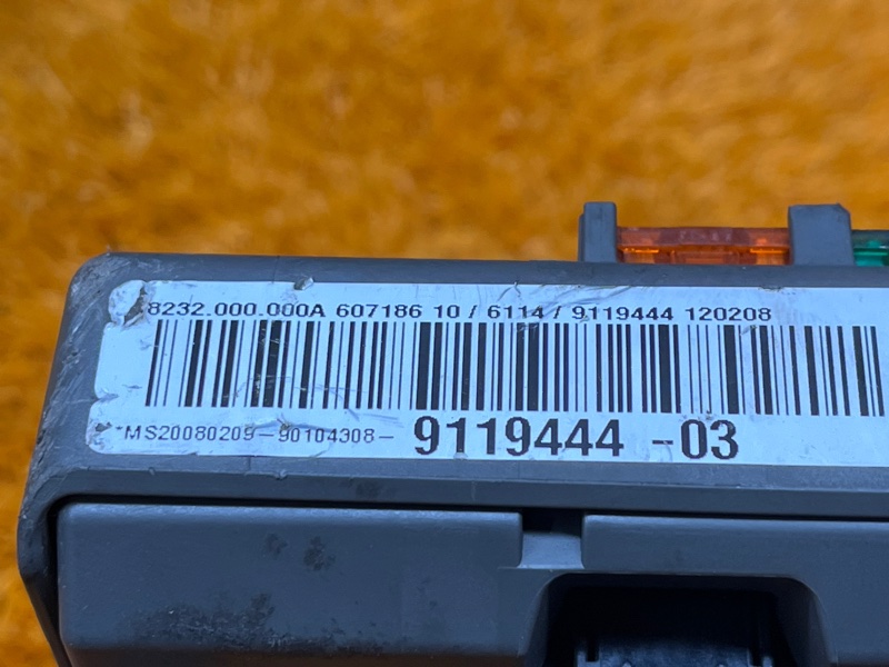 блок предохранителей, 1000 рублей, Красноярск