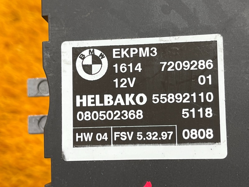 Блок управления топливным насосом, 3500 рублей, Красноярск