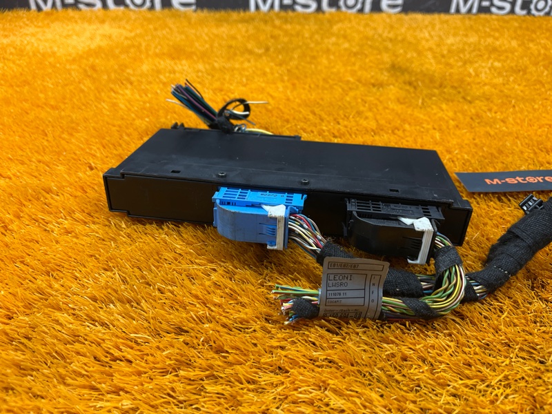 блок комфорта, 1500 рублей, Красноярск