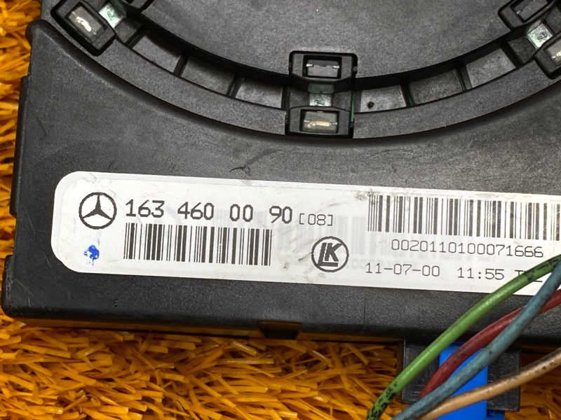 Датчик угла поворота руля, 3000 рублей, Красноярск