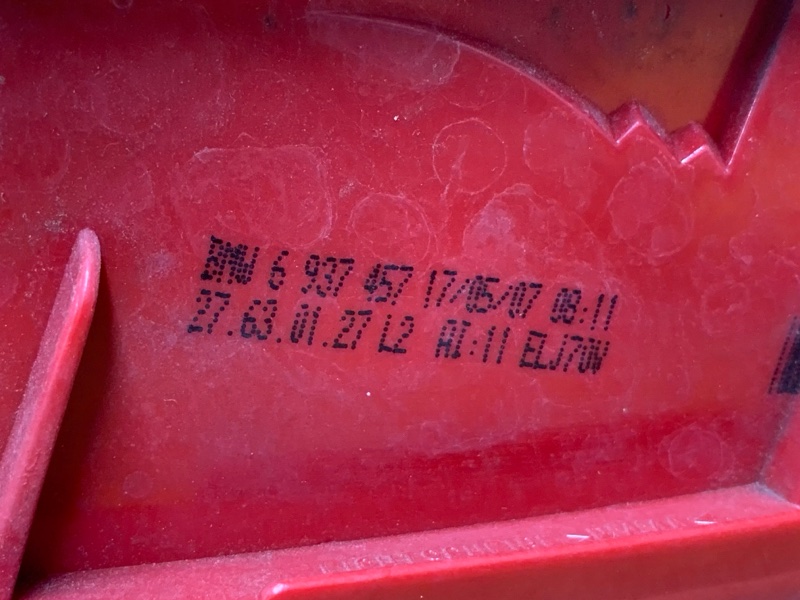 Фонарь задний, 1000 рублей, Красноярск