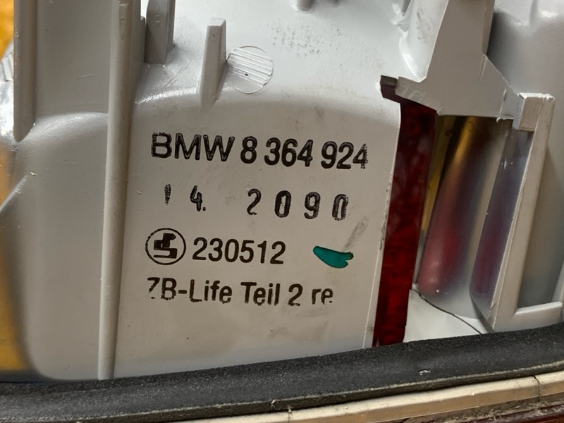 Фонарь крышки багажника, 1000 рублей, Красноярск