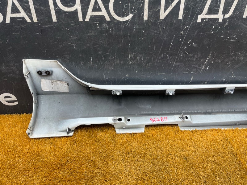 накладка на порог, 2500 рублей, Красноярск