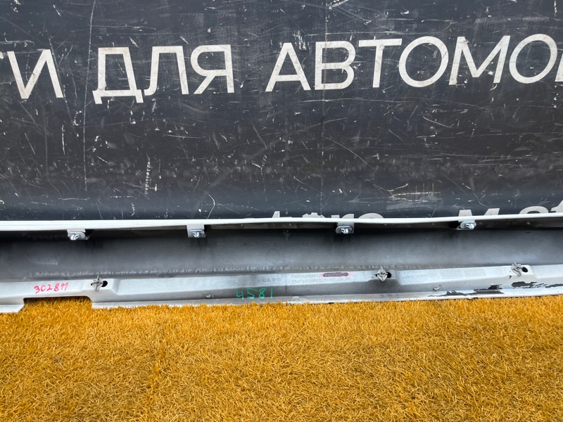 накладка на порог, 2500 рублей, Красноярск