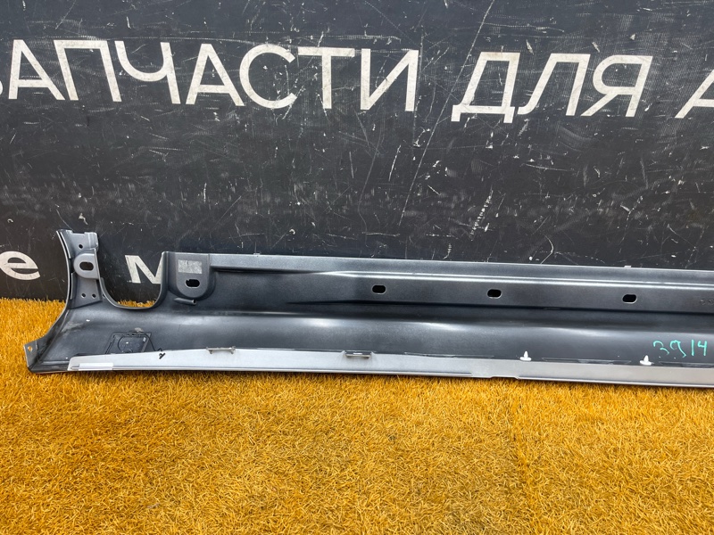 накладка на порог, 2300 рублей, Красноярск