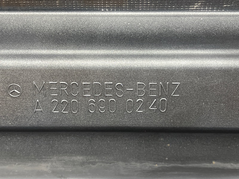 накладка на порог, 2300 рублей, Красноярск