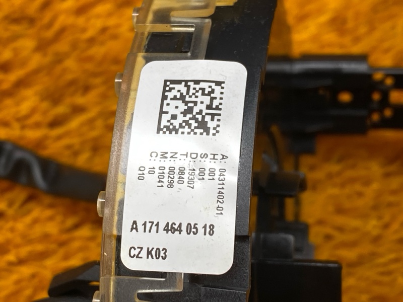 шлейф-лента, 1500 рублей, Красноярск