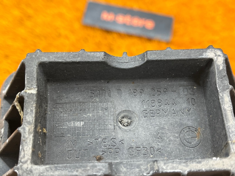 поддомкратник, 1000 рублей, Красноярск