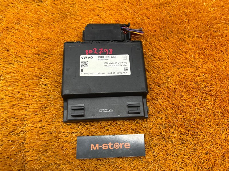 стабилизатор напряжения, 500 рублей, Красноярск