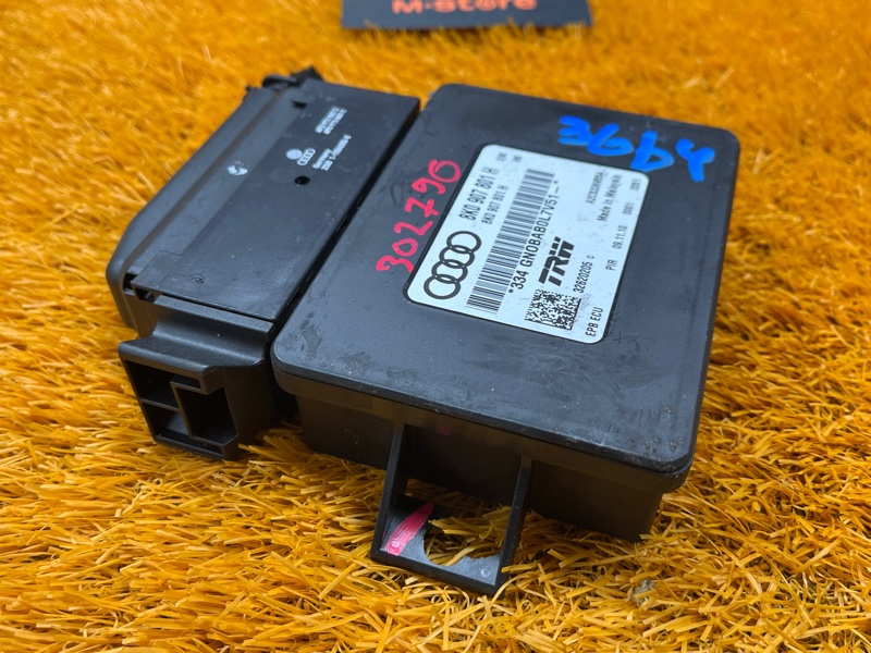 Блок управления стояночным тормозом, 300 рублей, Красноярск