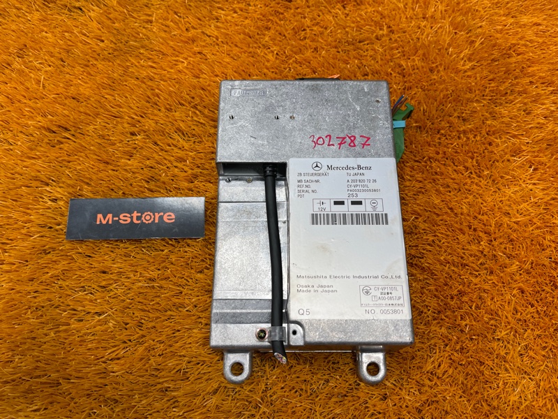 блок управления телефоном, 300 рублей, Красноярск