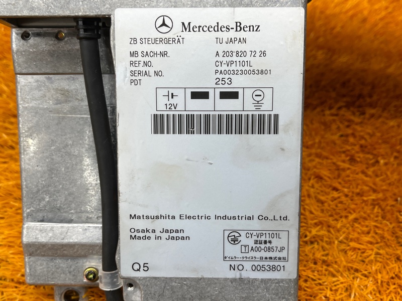 блок управления телефоном, 300 рублей, Красноярск