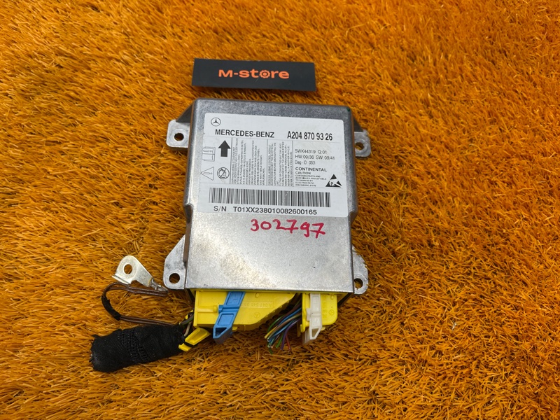 Блок управления Airbag, 2000 рублей, Красноярск