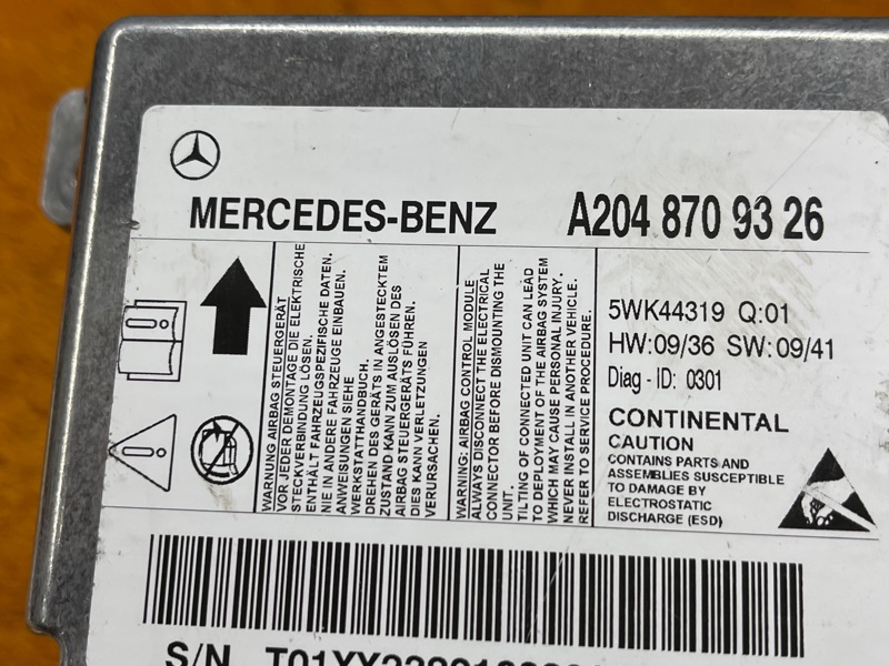 Блок управления Airbag, 2000 рублей, Красноярск