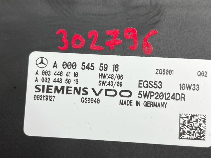 блок управления АКПП, 2000 рублей, Красноярск