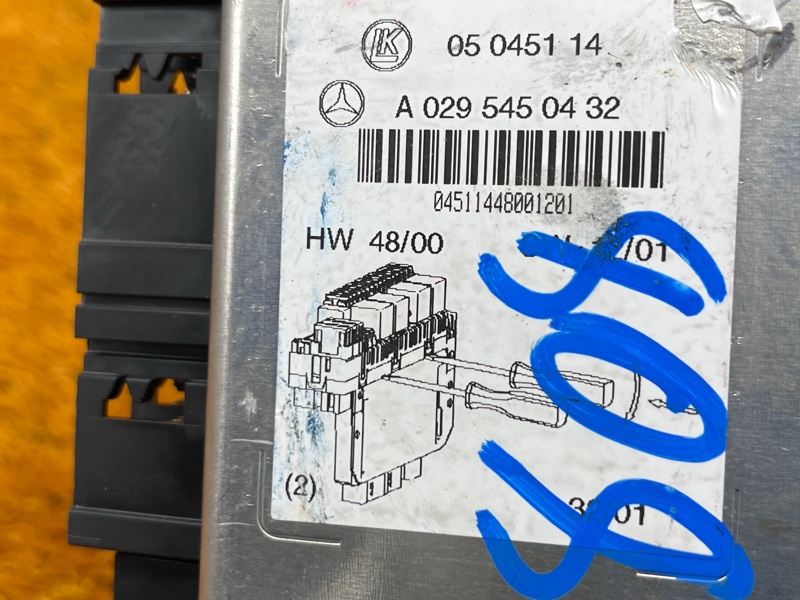 Блок предохранителей SAM, 2500 рублей, Красноярск