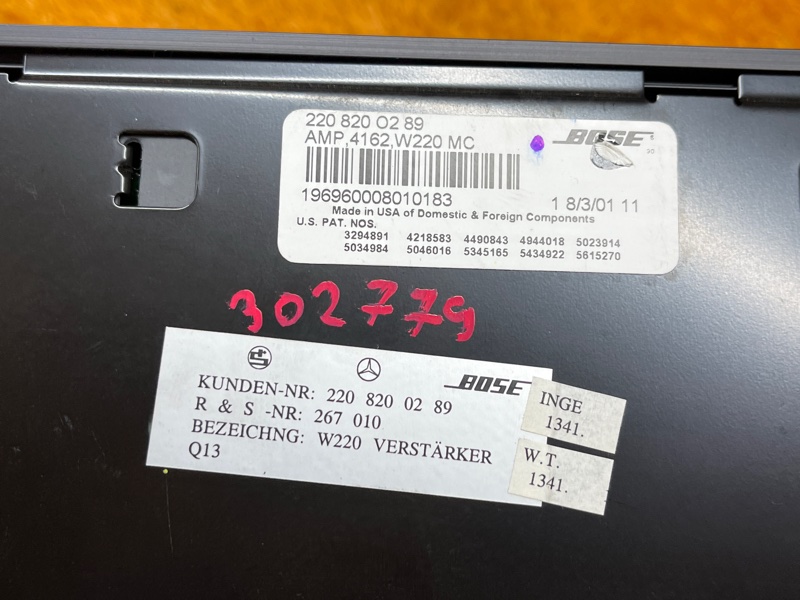 Усилитель звука, 5000 рублей, Красноярск