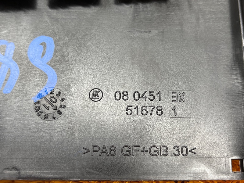 Блок предохранителей SAM, 1000 рублей, Красноярск