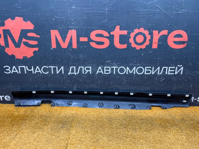 накладка на порог, 2500 рублей, Красноярск