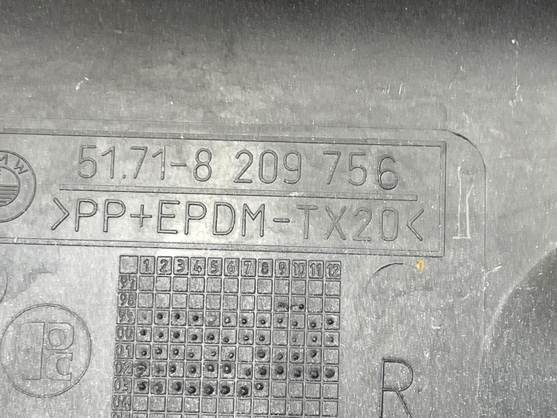 накладка на порог, 2500 рублей, Красноярск