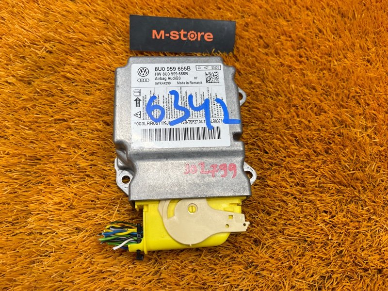 Блок управления Airbag, 1500 рублей, Красноярск