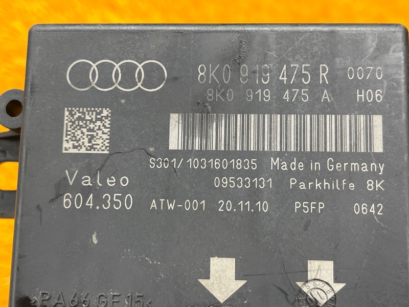 блок управления парктроником, 1600 рублей, Красноярск