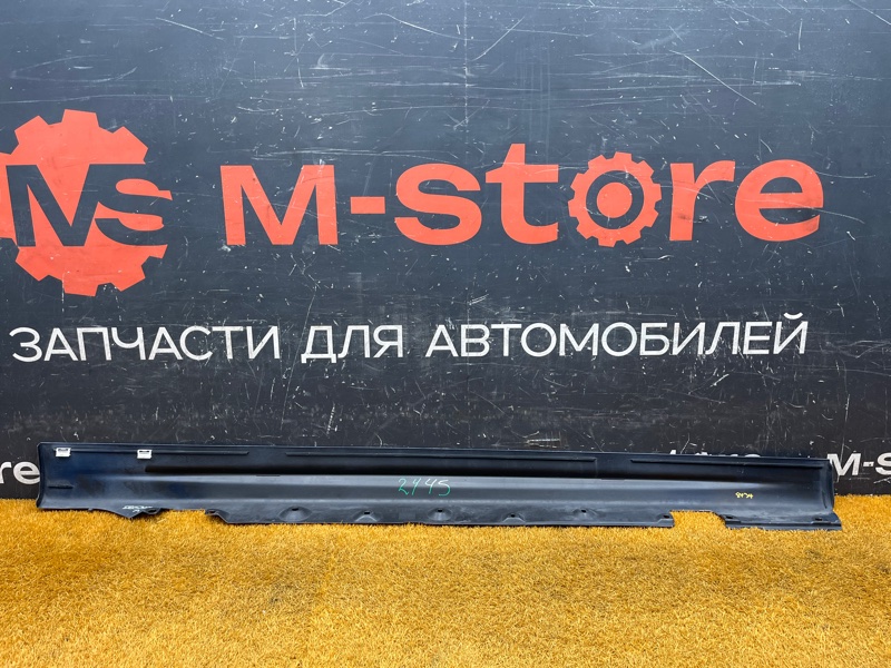 накладка на порог, 2500 рублей, Красноярск