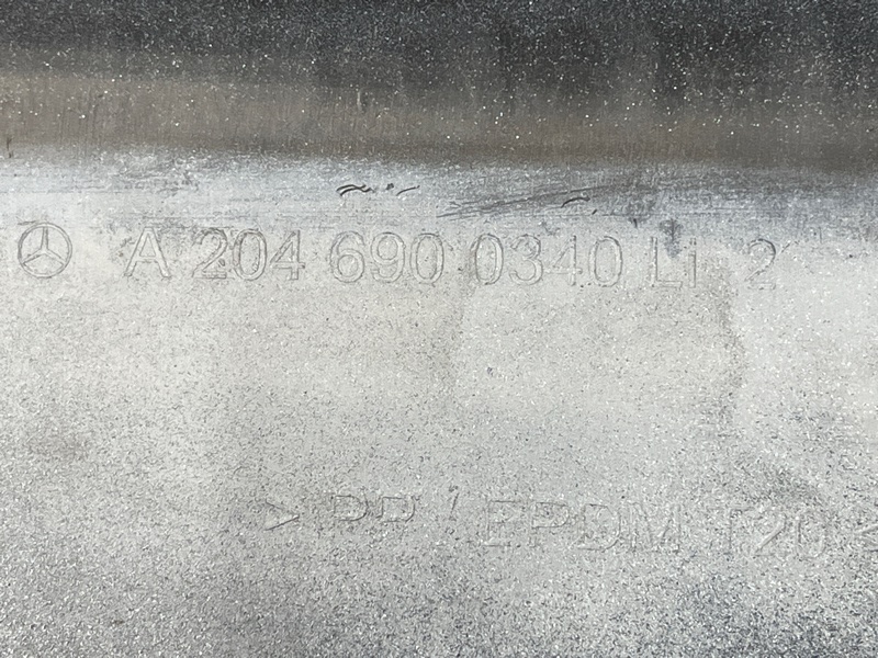 накладка на порог, 1500 рублей, Красноярск