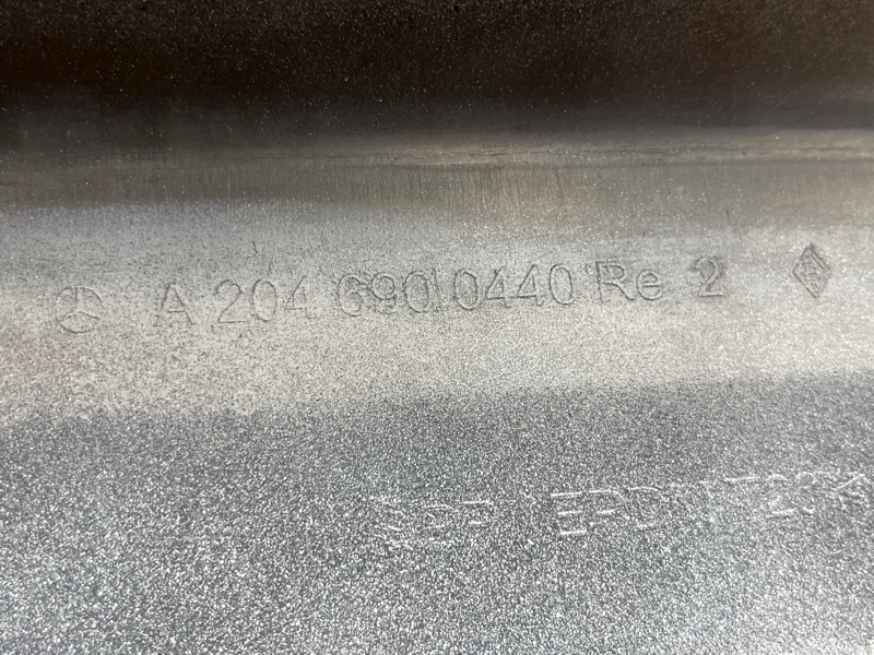 накладка на порог, 1500 рублей, Красноярск