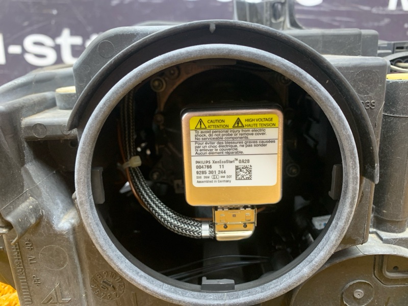 фара, 9000 рублей, Красноярск