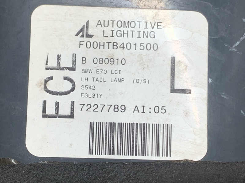 Фонарь задний, 12000 рублей, Красноярск