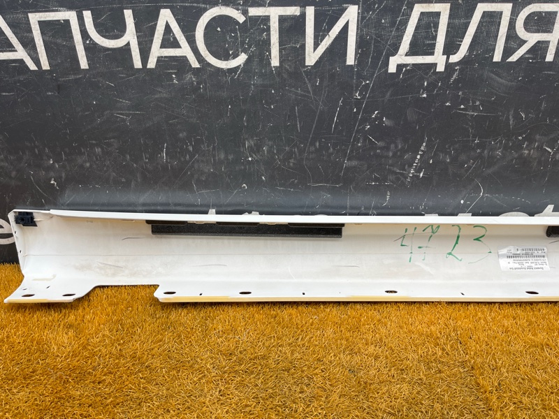 накладка на порог, 5000 рублей, Красноярск