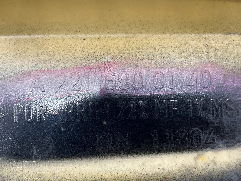 накладка на порог, 5000 рублей, Красноярск