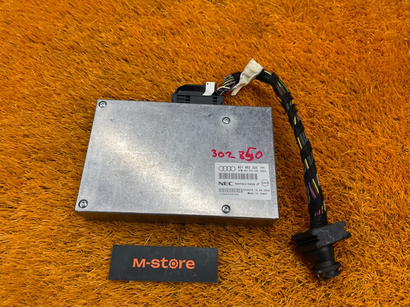 блок управления телефоном, 500 рублей, Красноярск