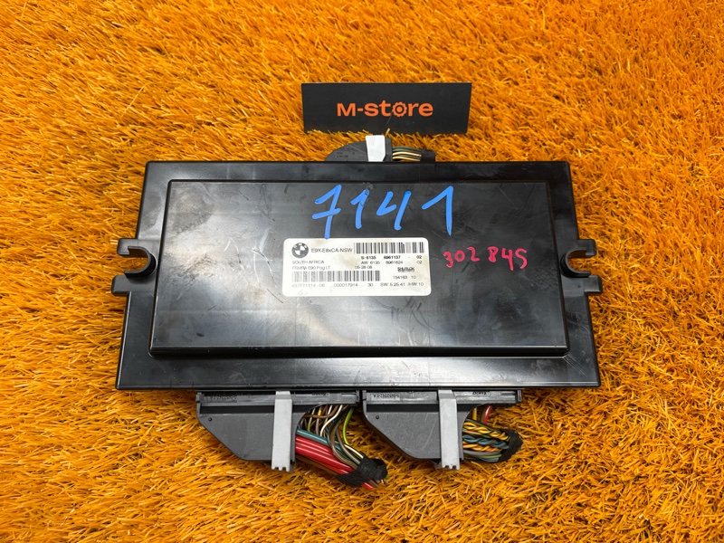 блок управления светом, 3000 рублей, Красноярск