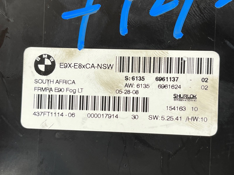 блок управления светом, 3000 рублей, Красноярск