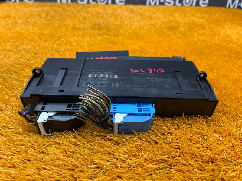 блок комфорта, 2000 рублей, Красноярск