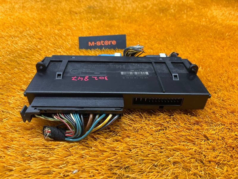 блок комфорта, 2000 рублей, Красноярск