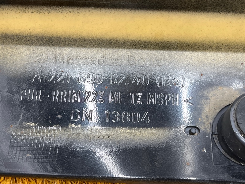 накладка на порог, 4500 рублей, Красноярск