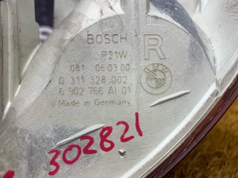 Поворотник ( Габарит), 1800 рублей, Красноярск